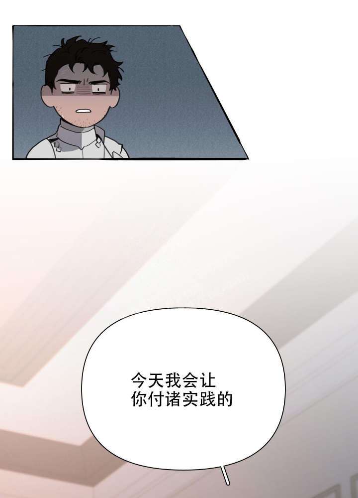 第67话6