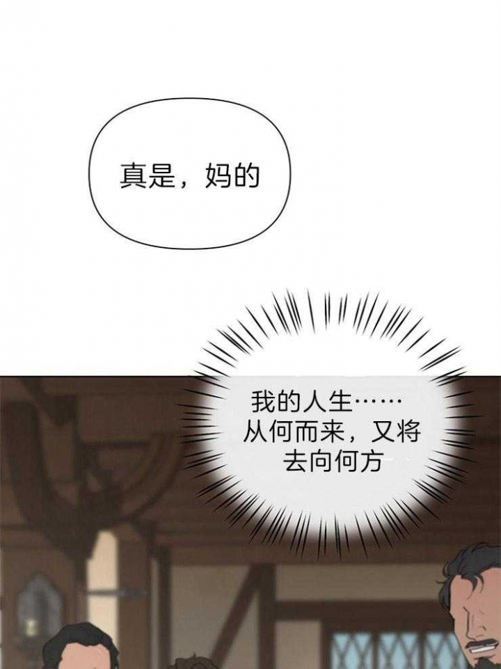 第43话2