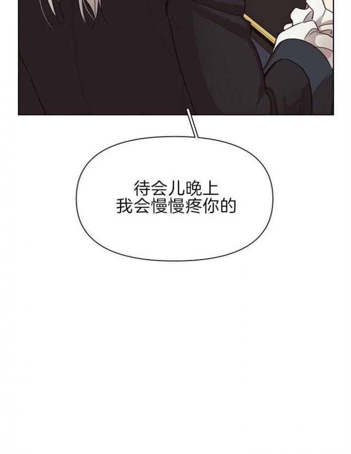 第47话4