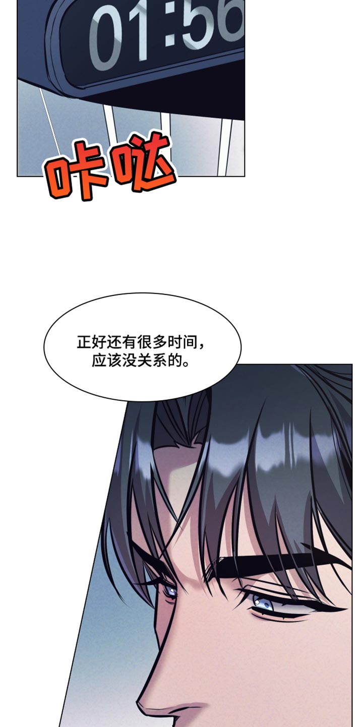 第31话0