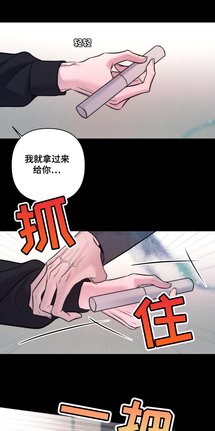 第19话0