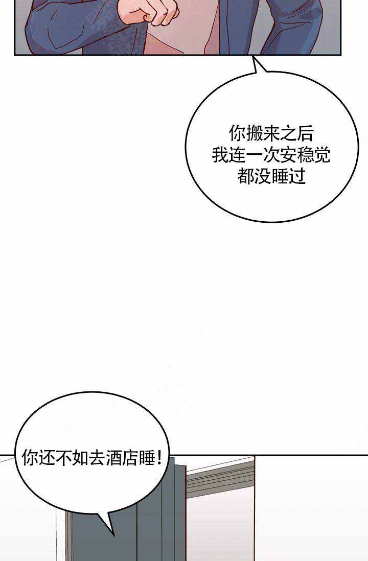 第4话0