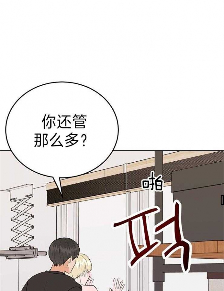 第49话5