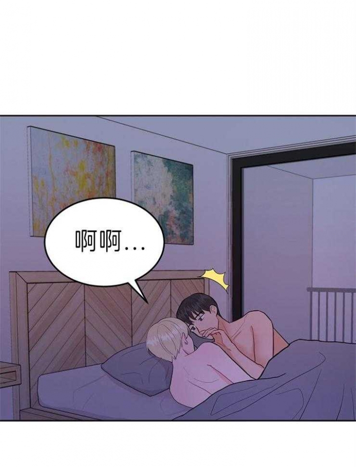 第51话5