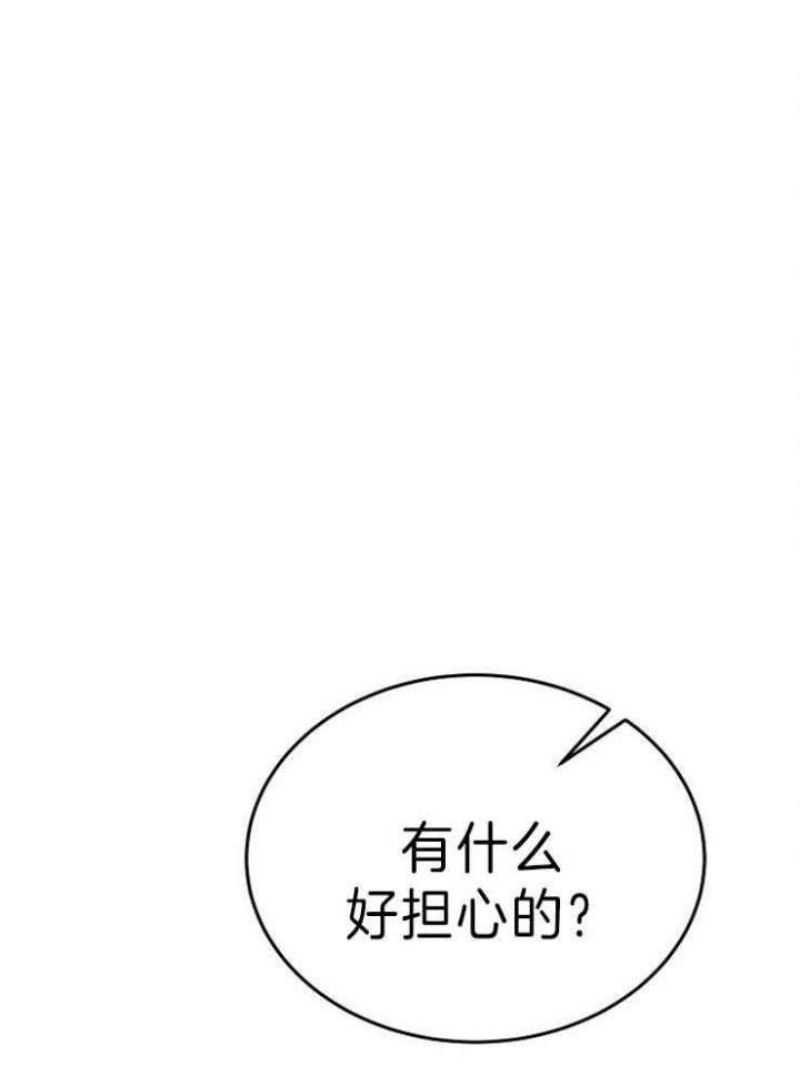 第44话1