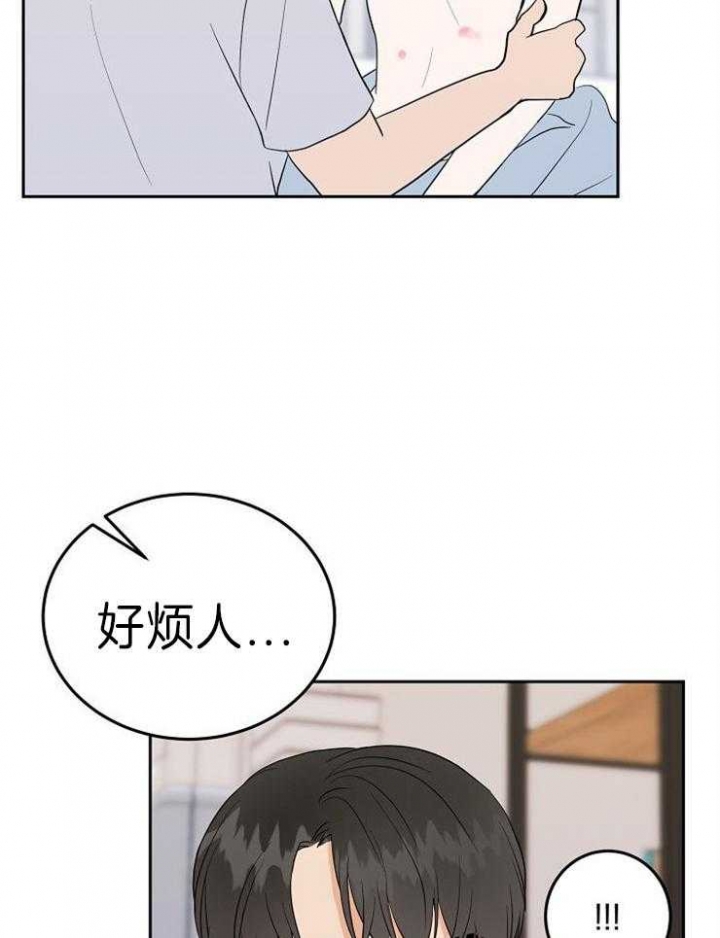 第49话5