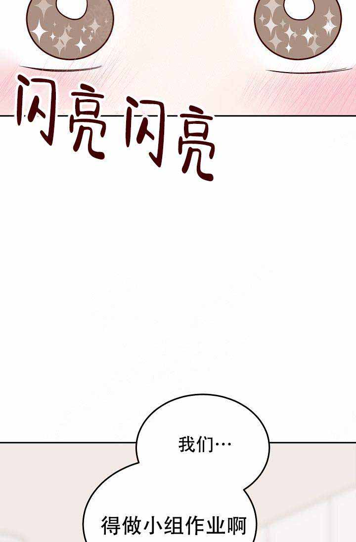 第19话5