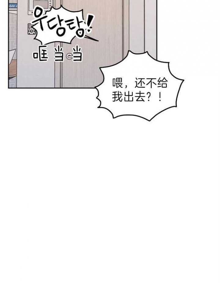 第31话3