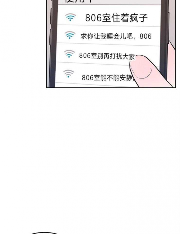 第50话6