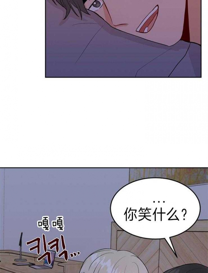 第51话7