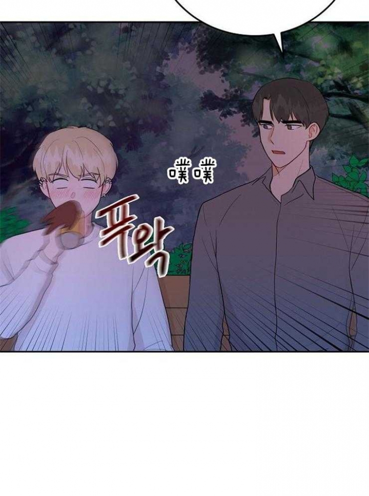 第44话2