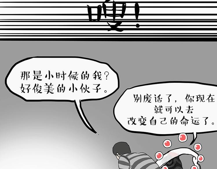 第205话一切都是猫的安排7