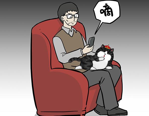 第69话老爹用智能机2