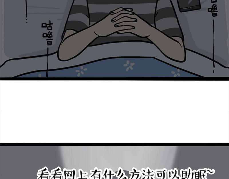 第327话TA眼中的你3