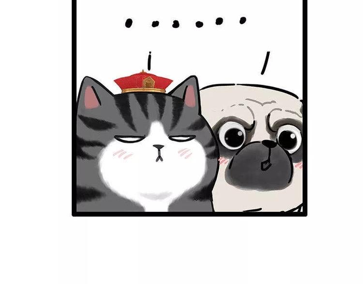 第191话猫猫无证看孩子？！0