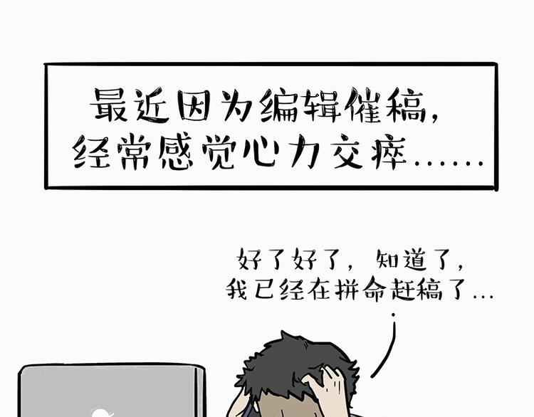 第205话一切都是猫的安排0