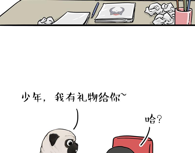 第309话不妙小喵招7