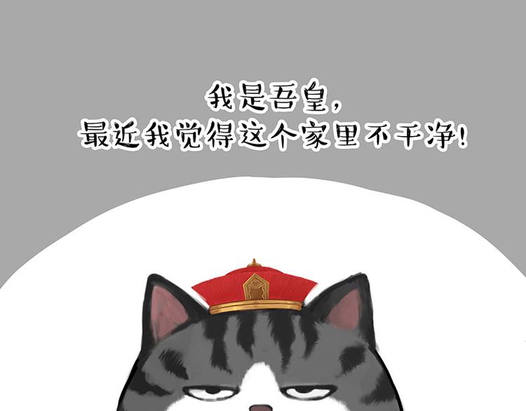 第260话孤独解药0