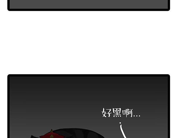 第64话就在你身边9