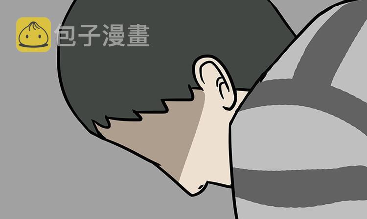 第110话谁说了算8