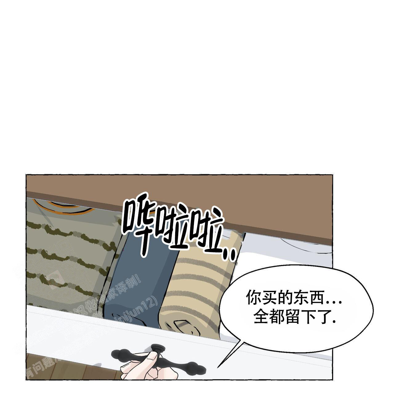 第117话2