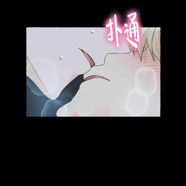 第75话3