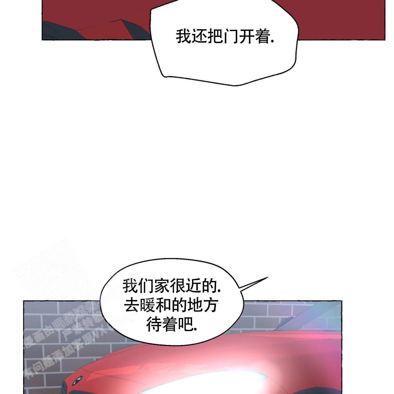 第120话0