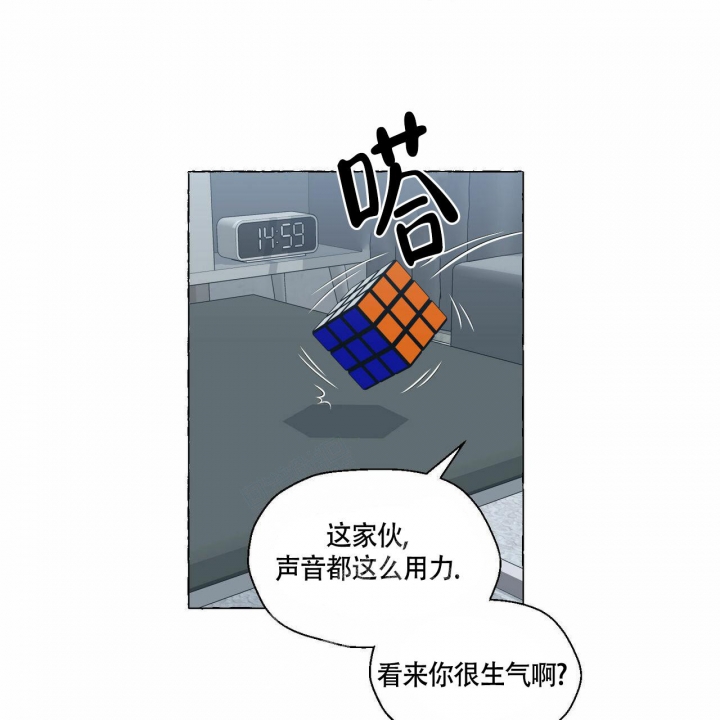 第77话5