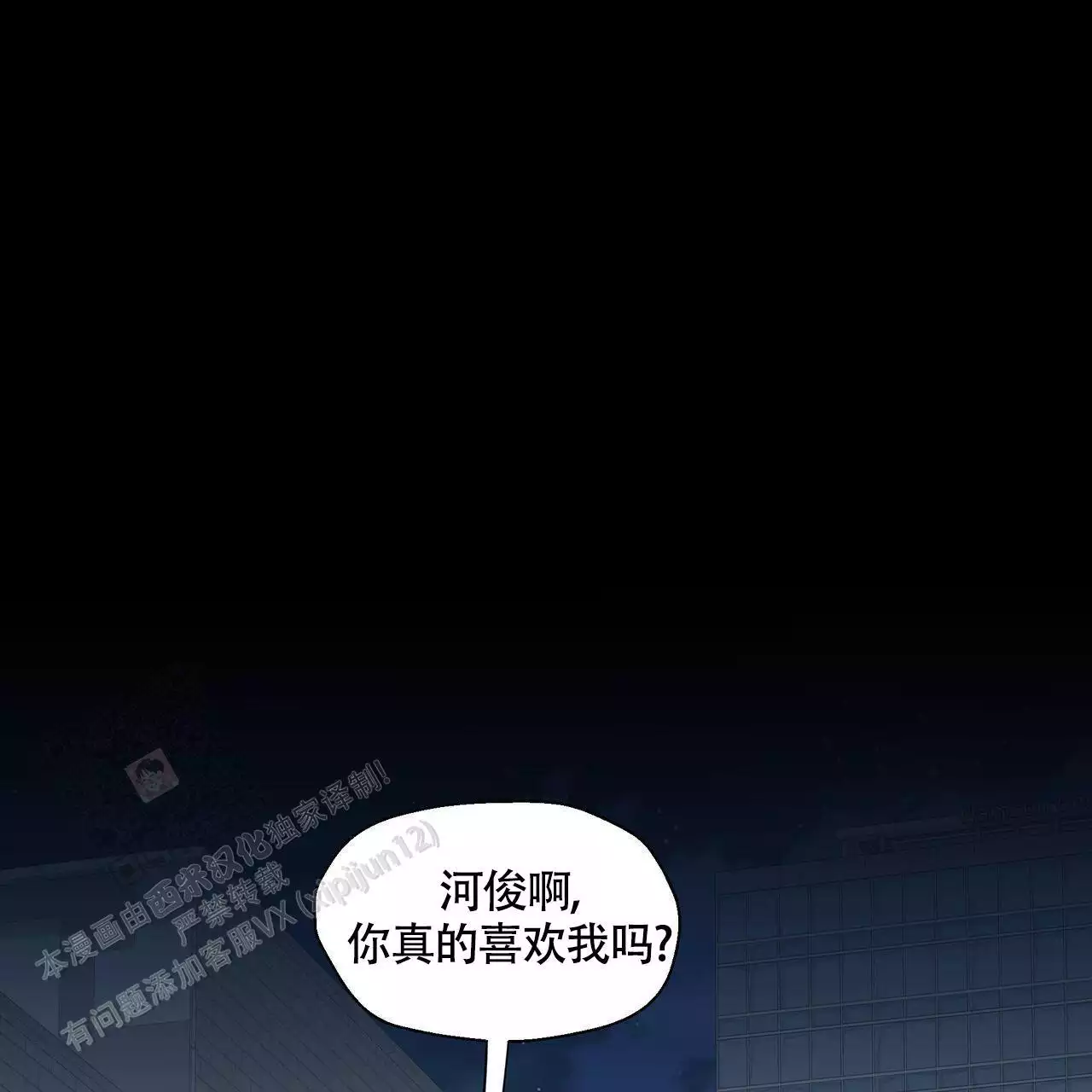 第134话0