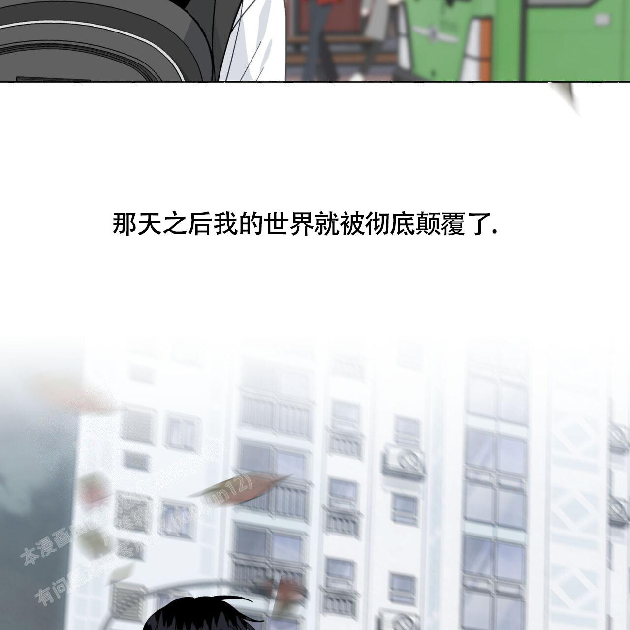 第111话6