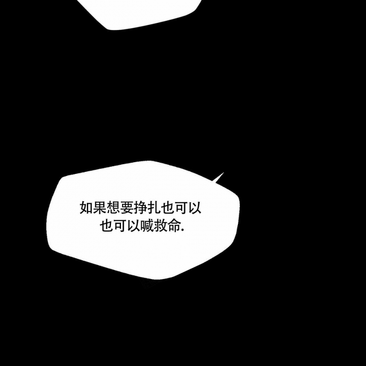 第68话6