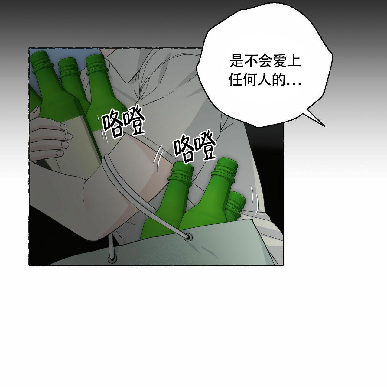 第89话4