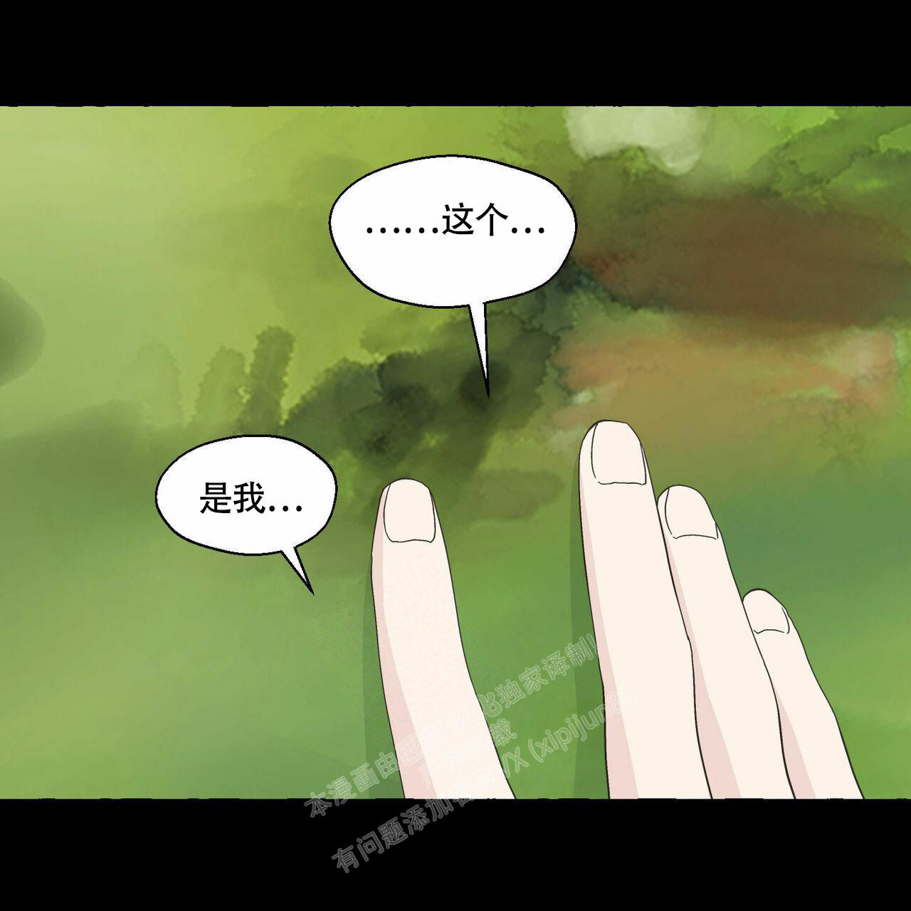 第90话0