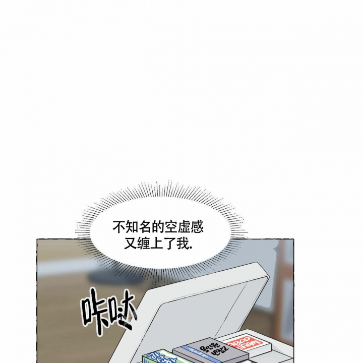 第76话2