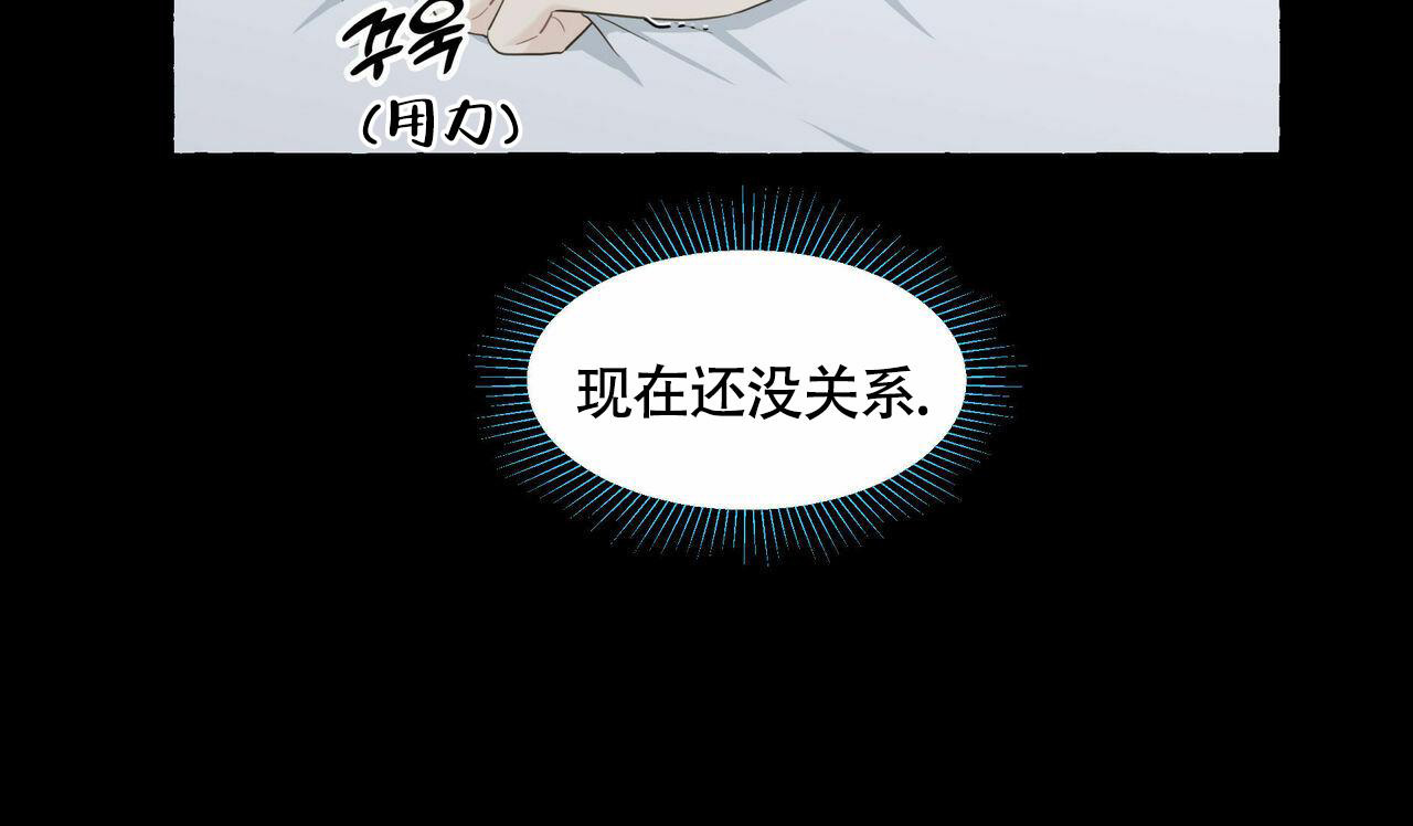 第107话9