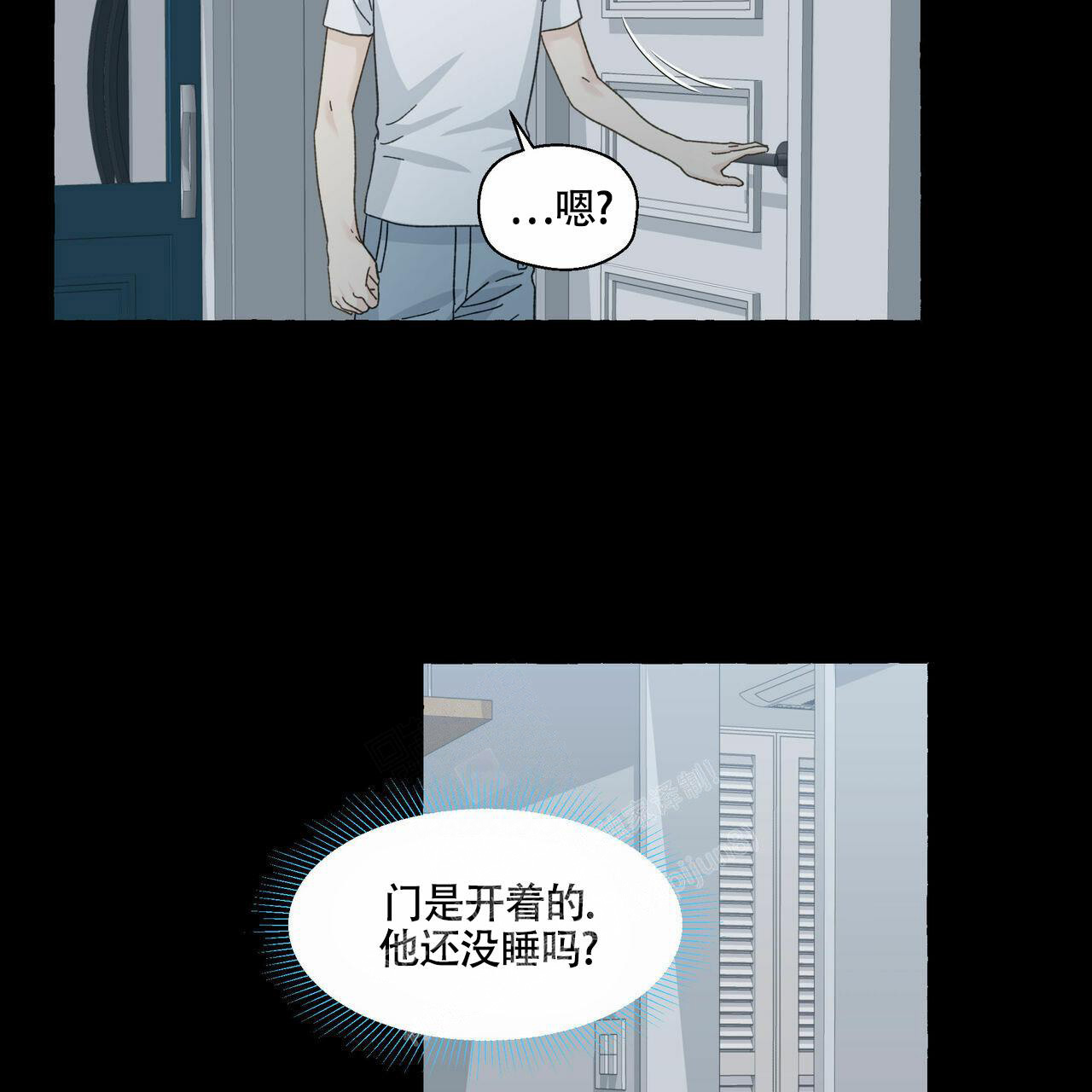 第102话9