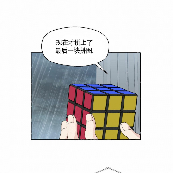 第77话0