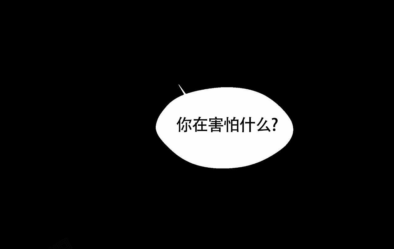 第104话6