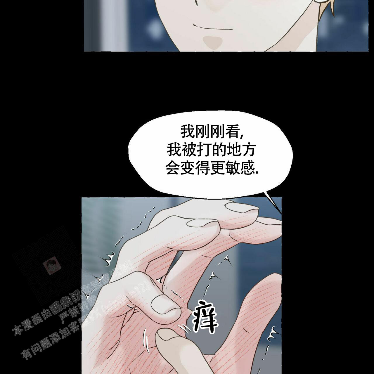 第104话0