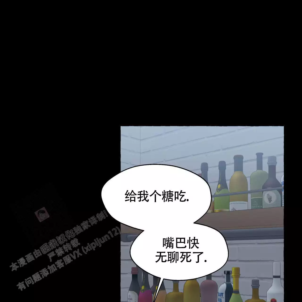 第148话2