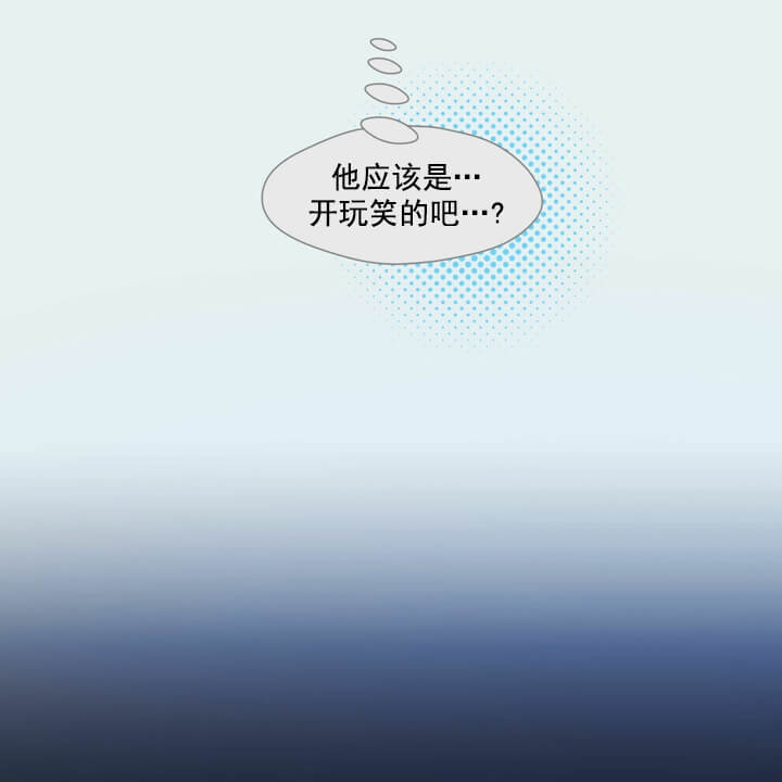 第3话5