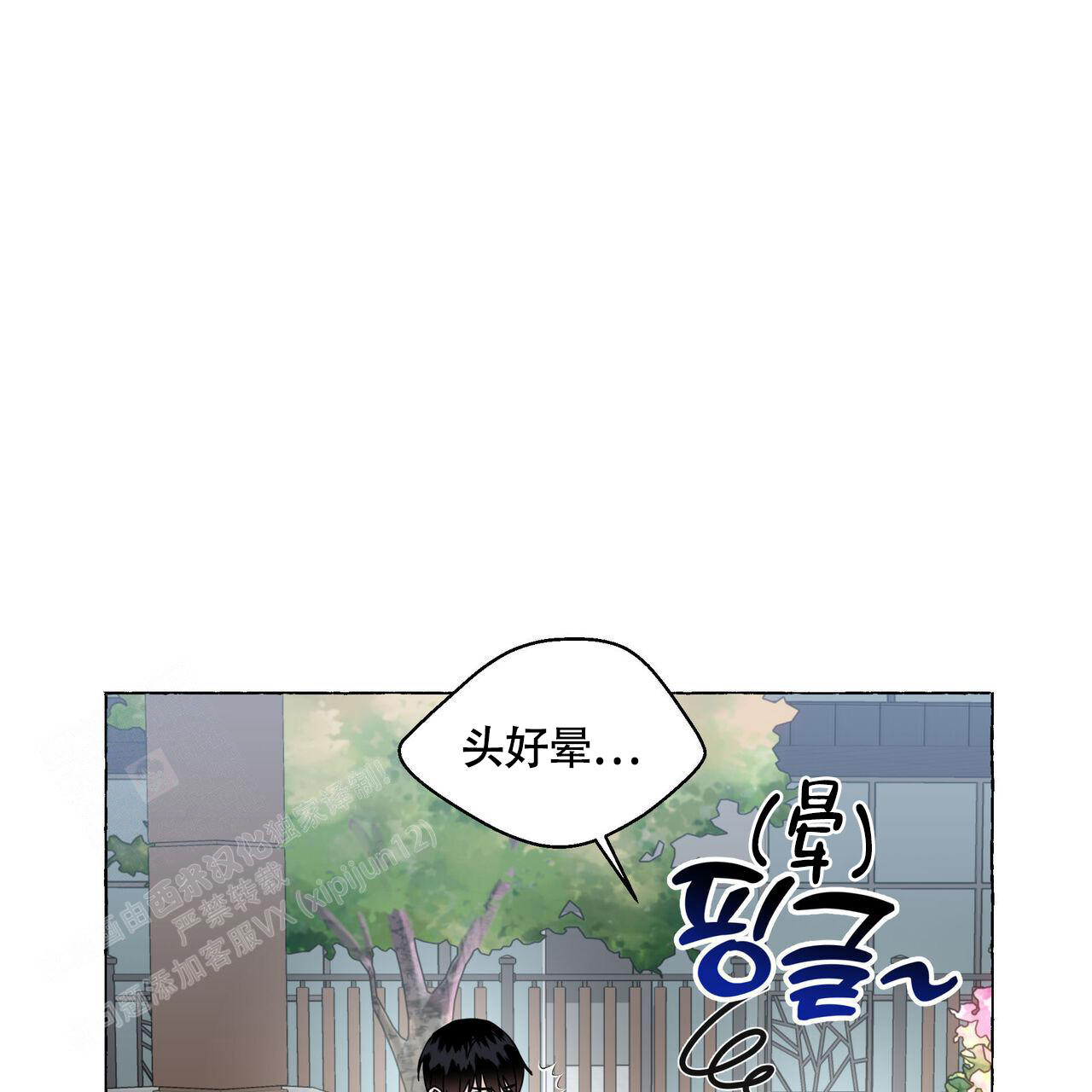 第125话0