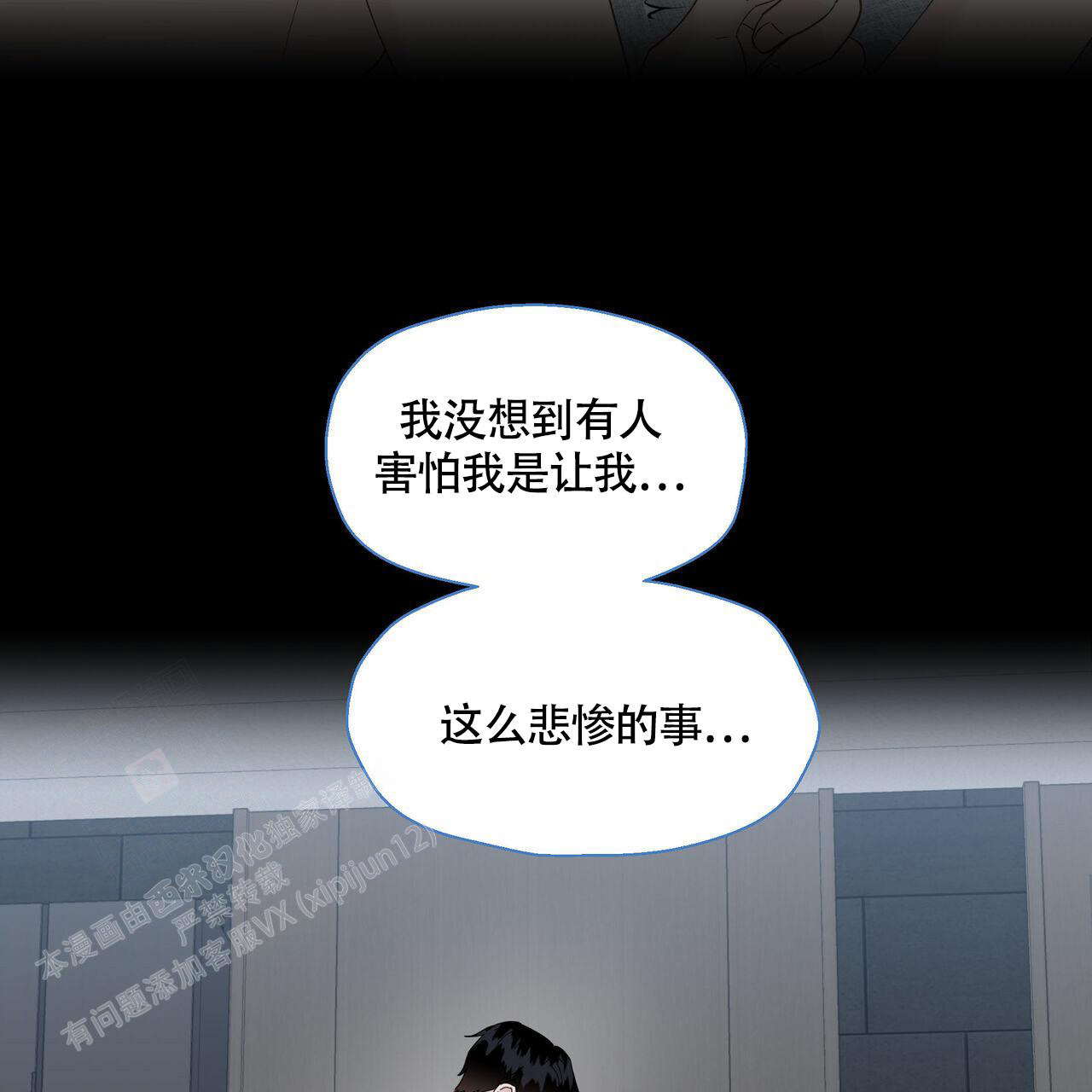 第119话0