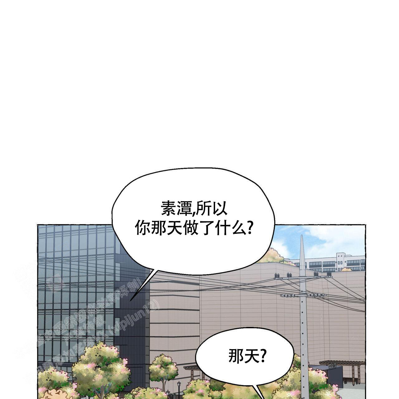 第125话0