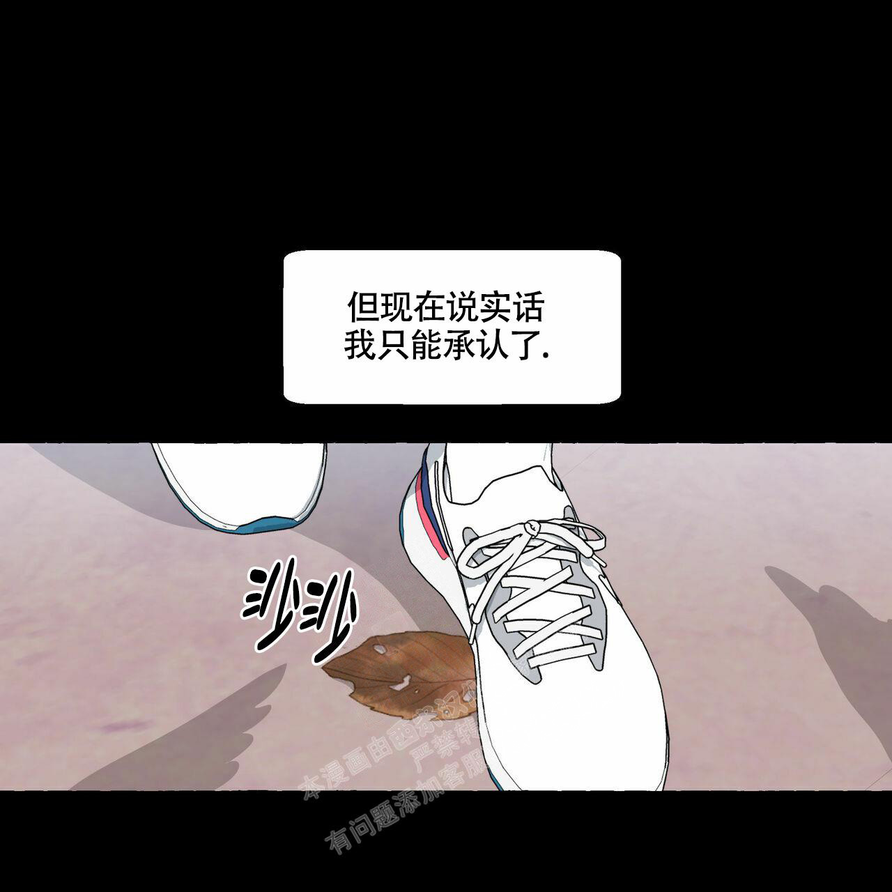 第98话1