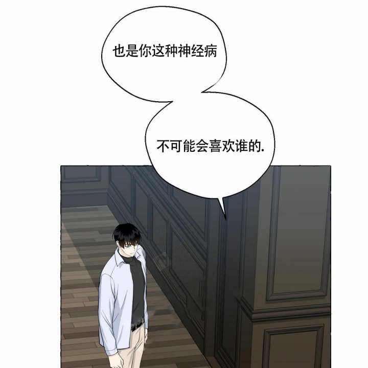 第74话6