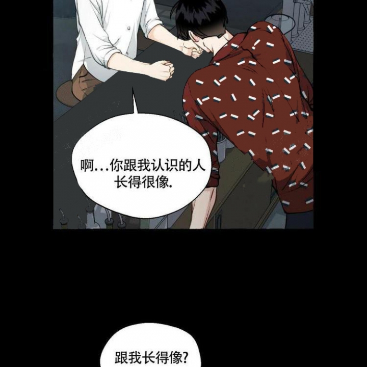 第61话3