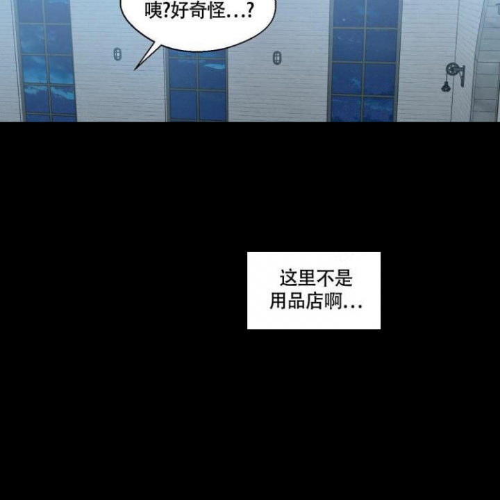 第59话5