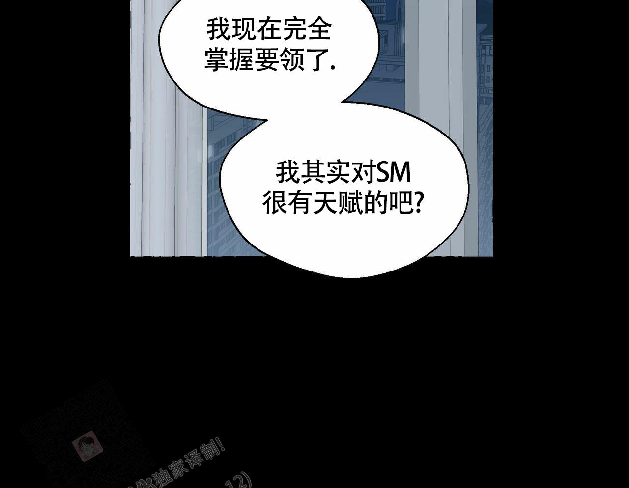 第104话0