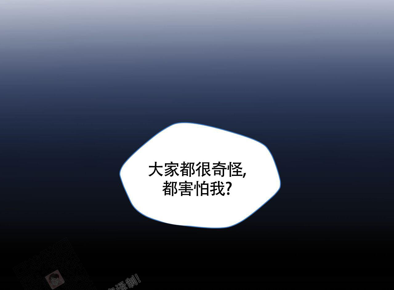 第119话2